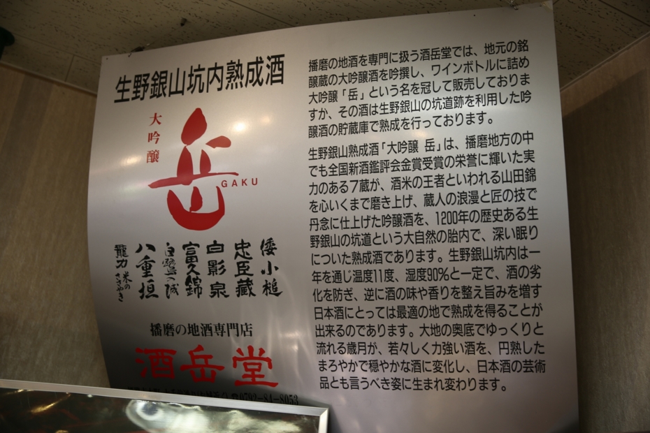 f:id:MAREOSIEV:20150104155036j:plain