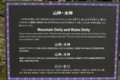 20150112231255