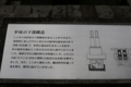 20150112231258