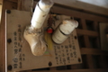 20150520234855