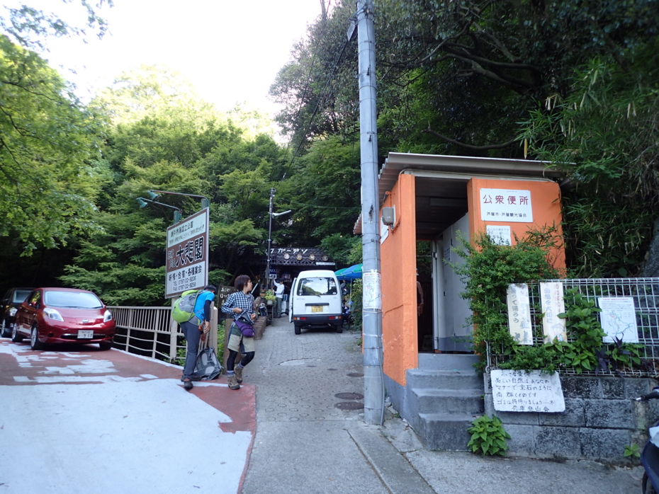 f:id:MAREOSIEV:20150607175359j:plain