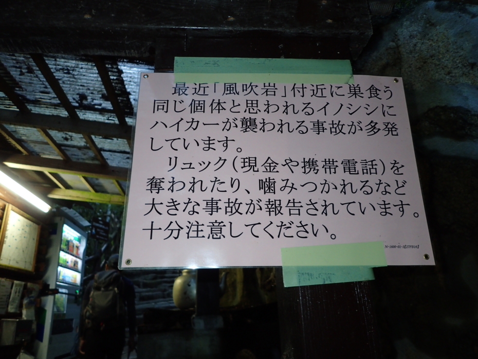 f:id:MAREOSIEV:20150607175403j:plain