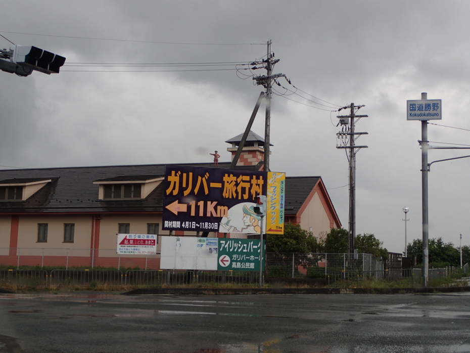 f:id:MAREOSIEV:20150627074822j:plain f:id:MAREOSIEV:20150627074822j:plain