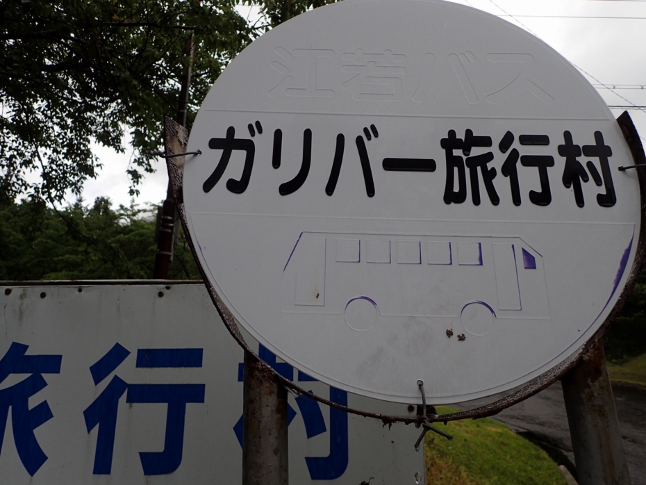 f:id:MAREOSIEV:20150627074825j:plain f:id:MAREOSIEV:20150627074825j:plain