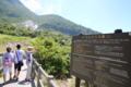 20150707223038