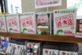20150707223048