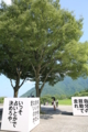 20150707223103