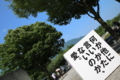 20150707223105