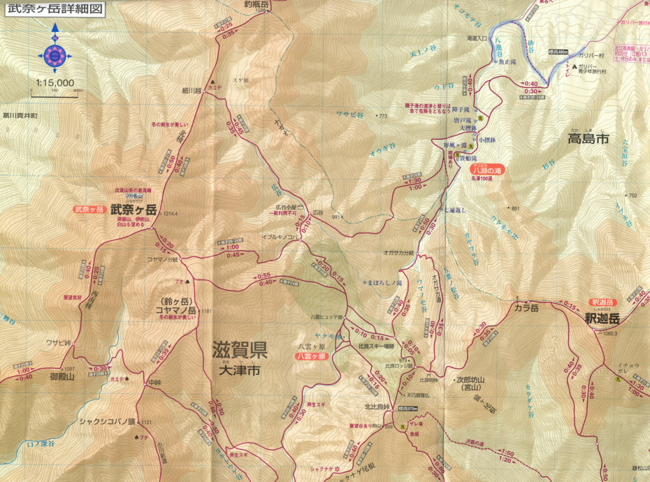 f:id:MAREOSIEV:20150713234058j:plain f:id:MAREOSIEV:20150713234058j:plain