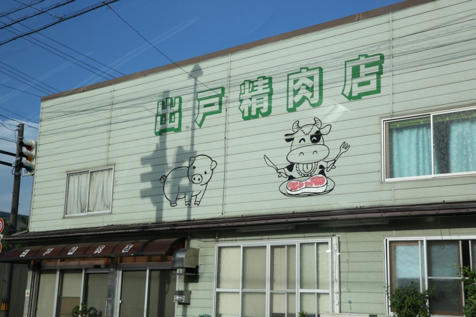 f:id:MAREOSIEV:20150727132220j:plain