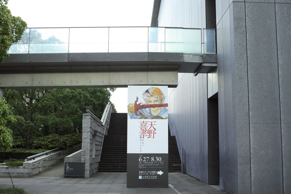 f:id:MAREOSIEV:20150809011418j:plain