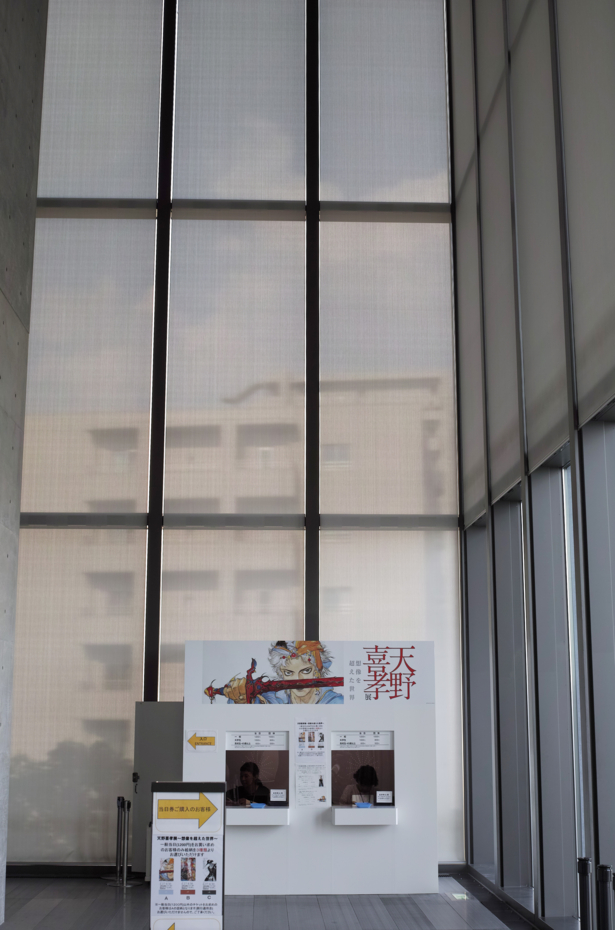 f:id:MAREOSIEV:20150809011443j:plain
