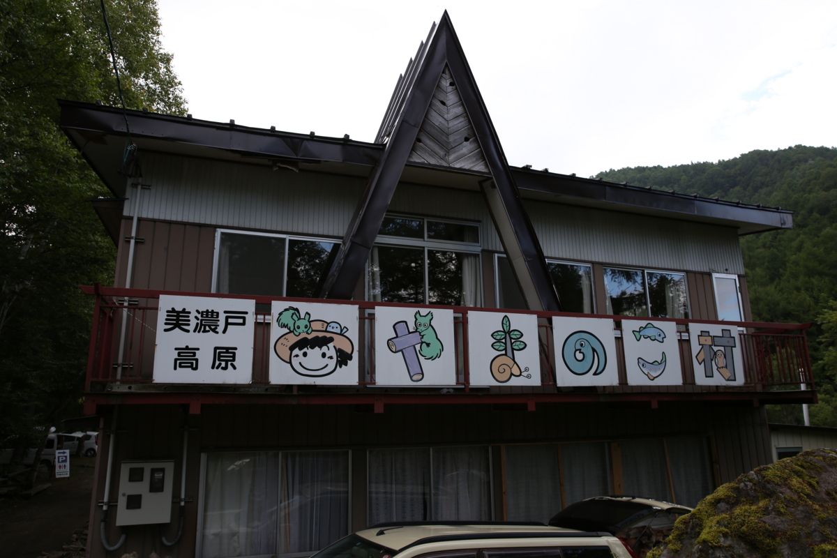 f:id:MAREOSIEV:20150924144756j:plain f:id:MAREOSIEV:20150924144756j:plain