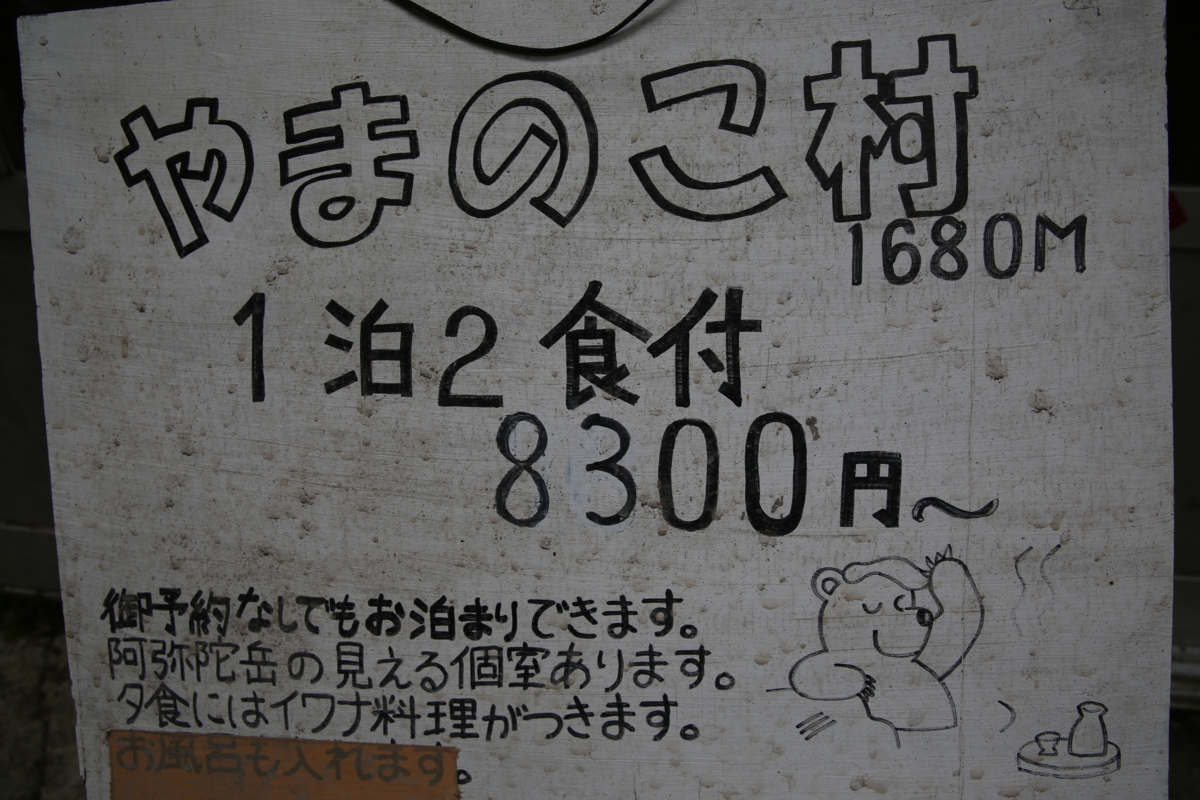 f:id:MAREOSIEV:20150924144759j:plain f:id:MAREOSIEV:20150924144759j:plain