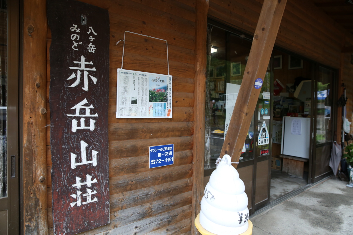 f:id:MAREOSIEV:20150924144802j:plain f:id:MAREOSIEV:20150924144802j:plain