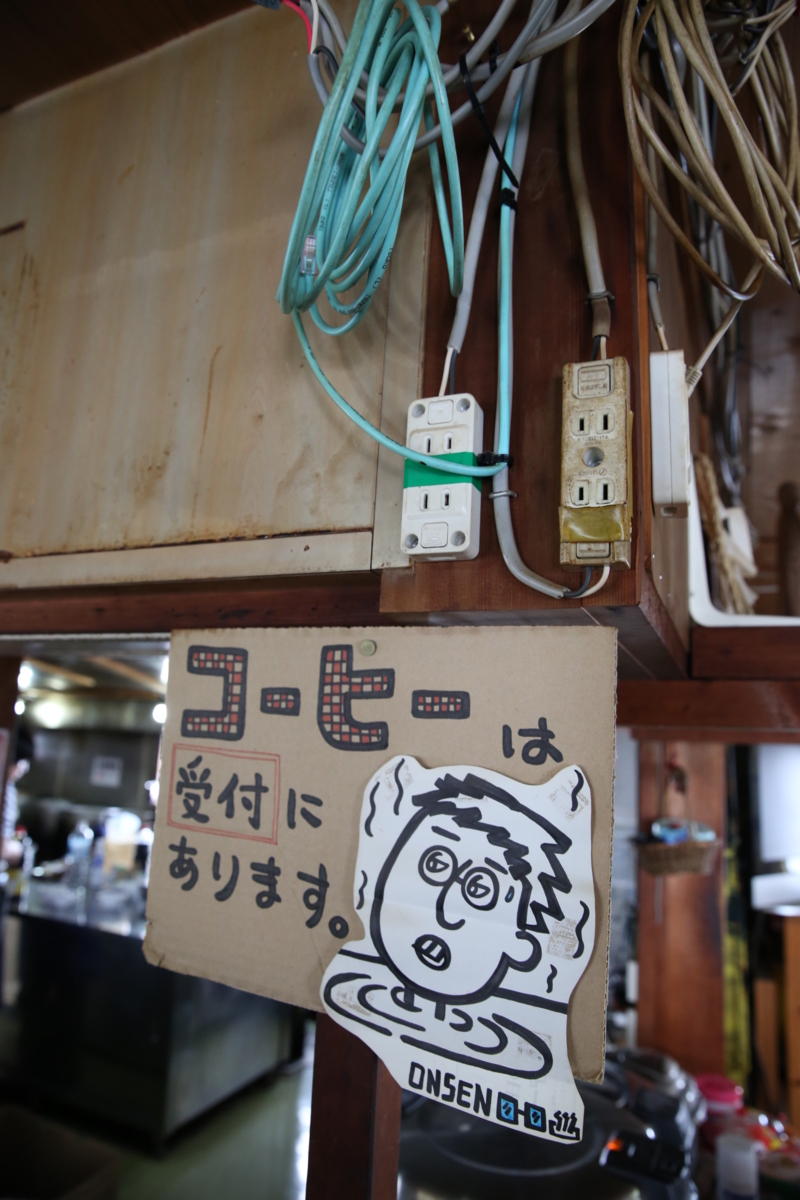 f:id:MAREOSIEV:20150924155217j:plain