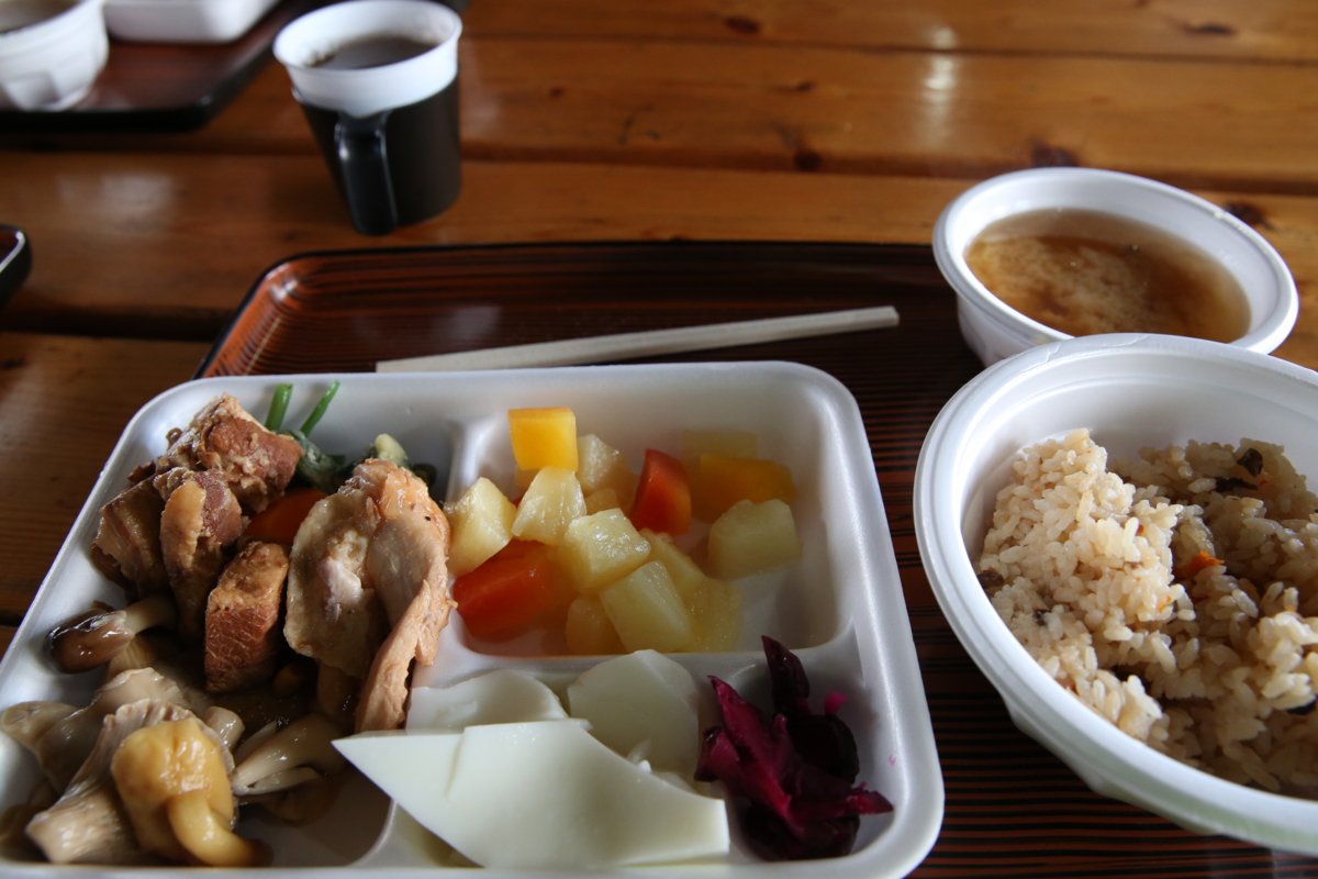 f:id:MAREOSIEV:20150924155236j:plain