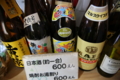 20150924155237