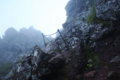 20150924175420