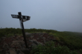 20150924175424