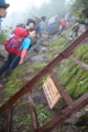 20150924180822