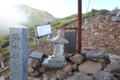 20150924183236