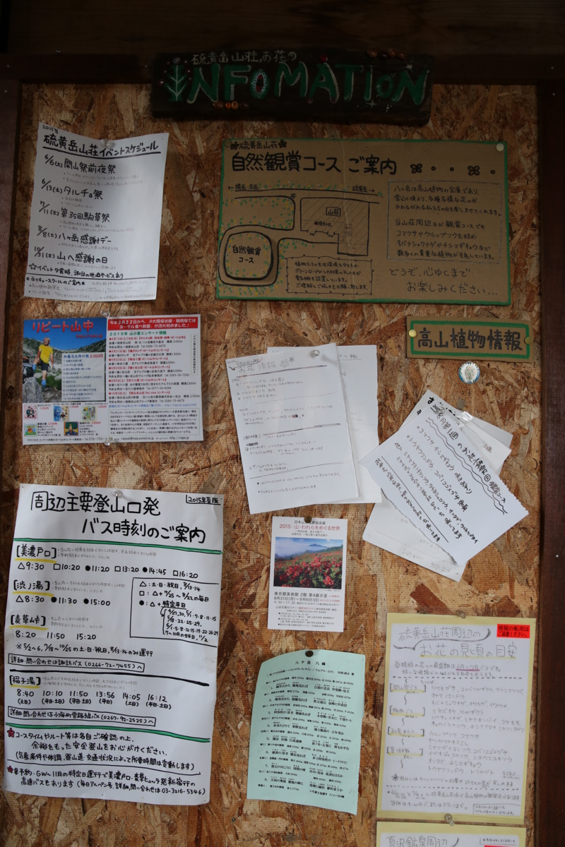 f:id:MAREOSIEV:20150924183239j:plain f:id:MAREOSIEV:20150924183239j:plain