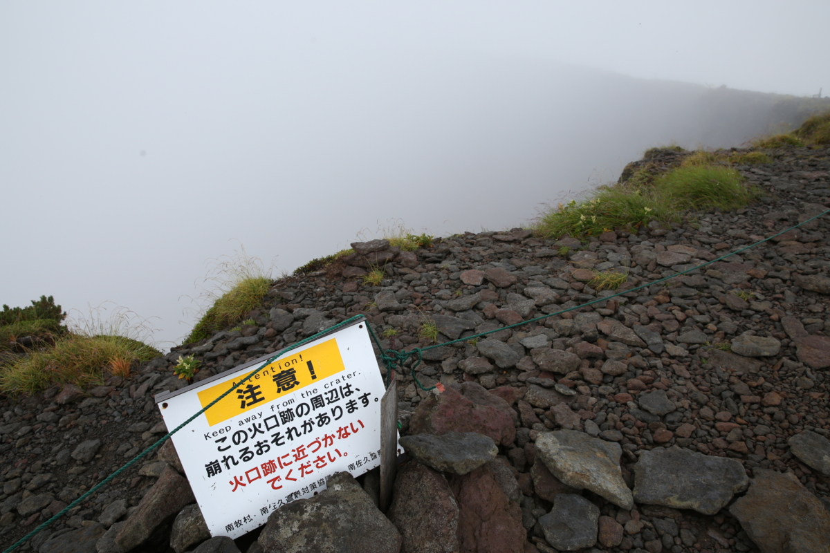 f:id:MAREOSIEV:20150924183247j:plain f:id:MAREOSIEV:20150924183247j:plain