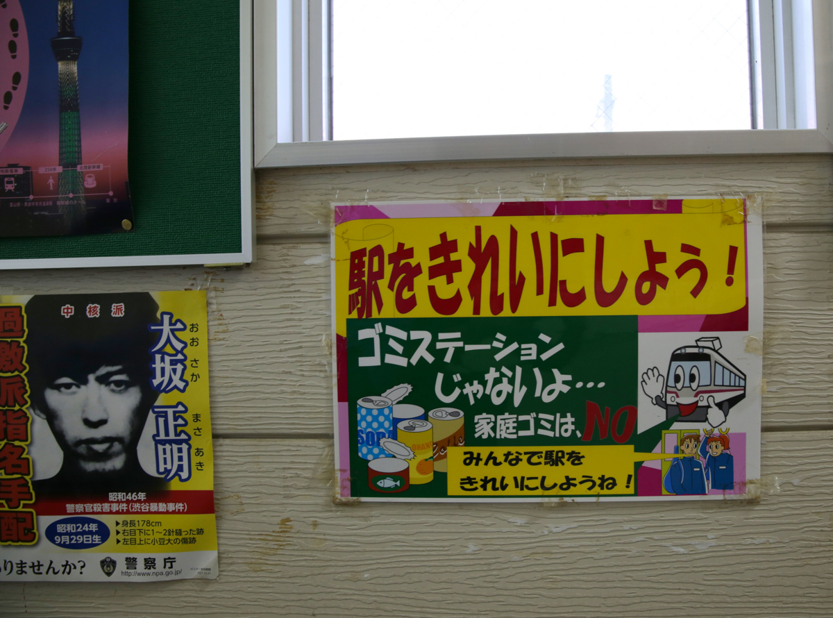 f:id:MAREOSIEV:20150924210820j:plain