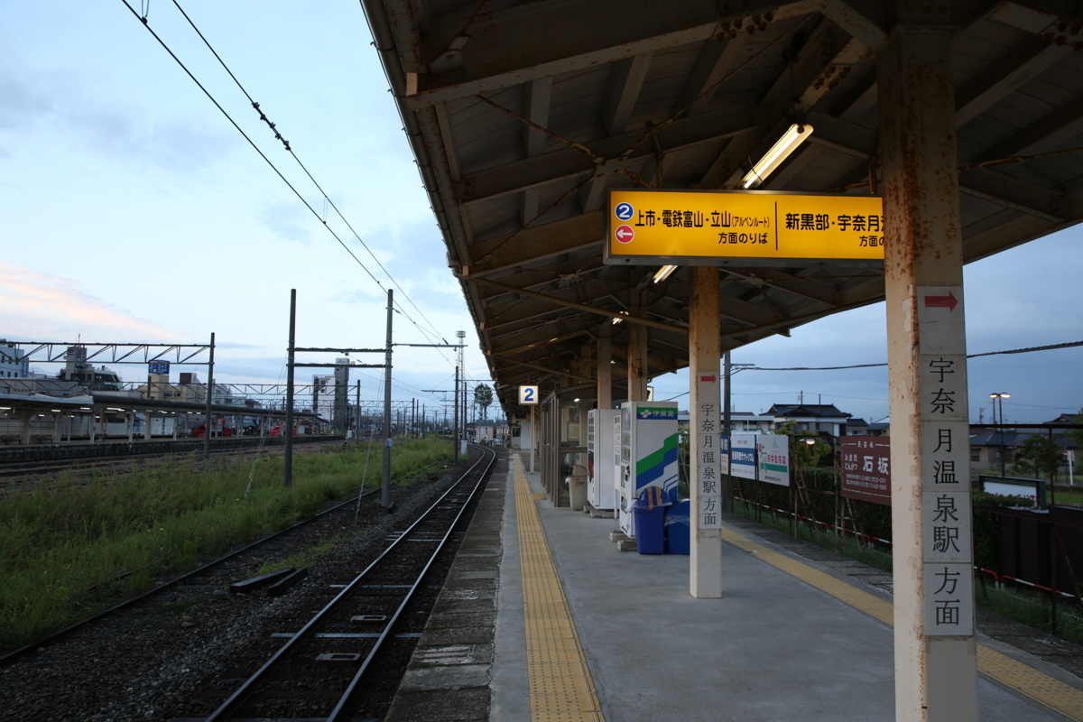 f:id:MAREOSIEV:20150924210821j:plain