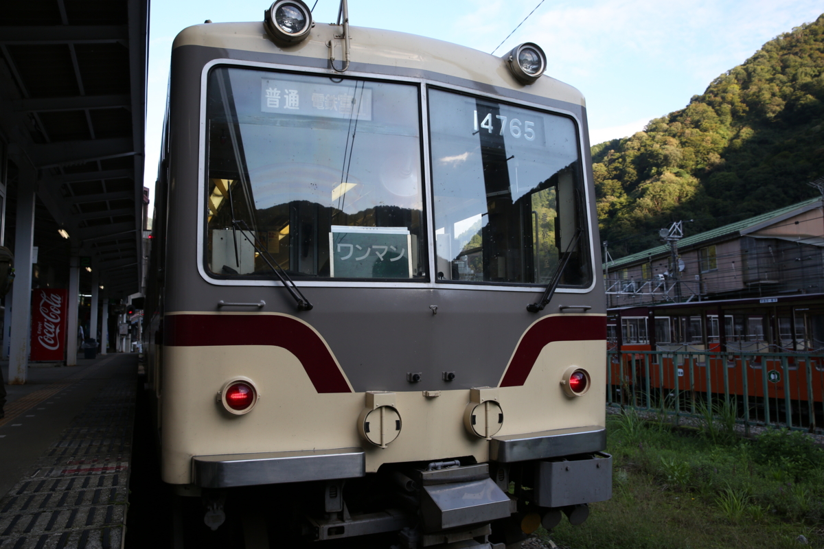 f:id:MAREOSIEV:20150924210823j:plain