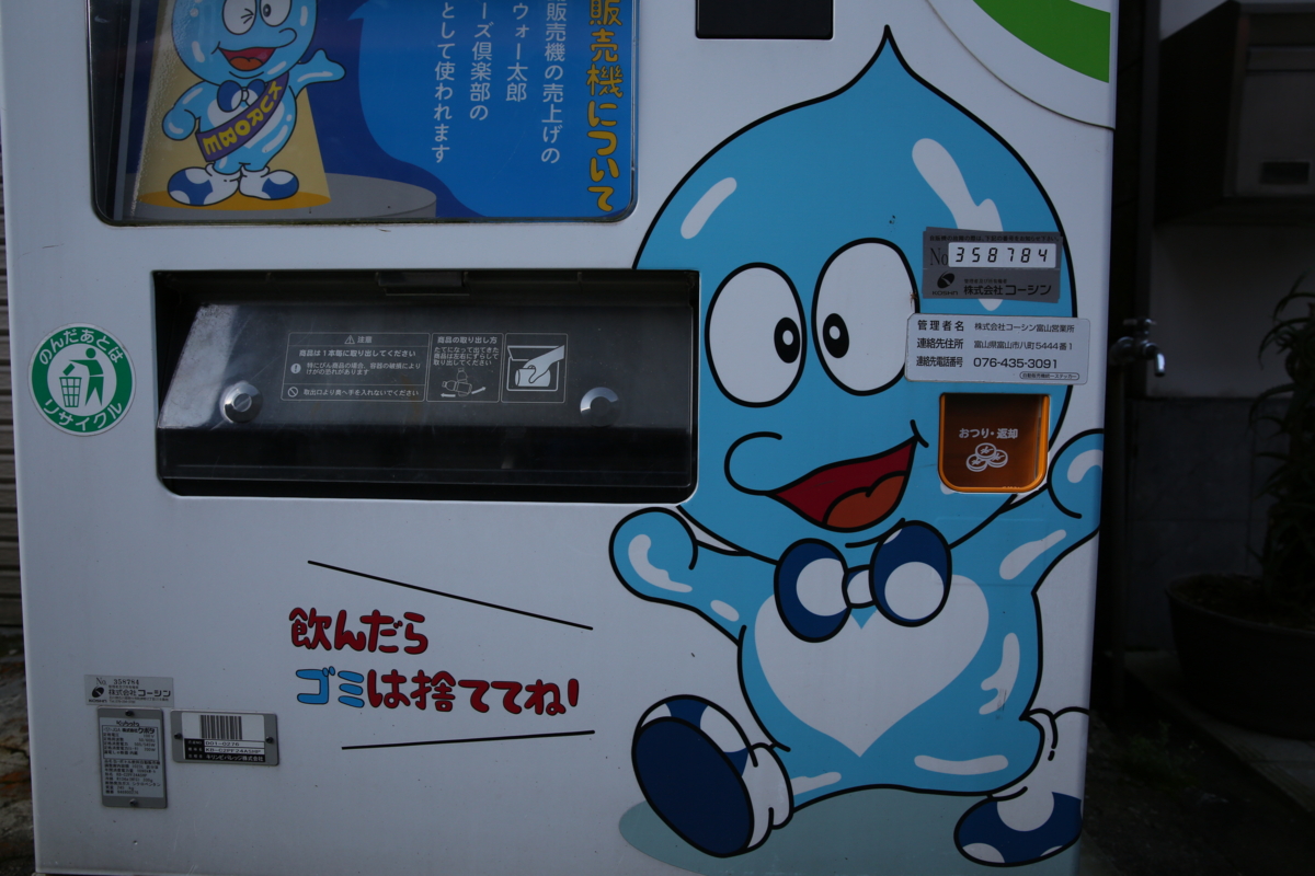f:id:MAREOSIEV:20150924210826j:plain