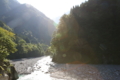 20150924210847