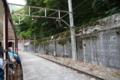 20150924223732