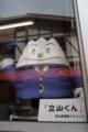 20150924223751
