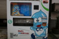 20150924223752