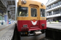 20150924223757