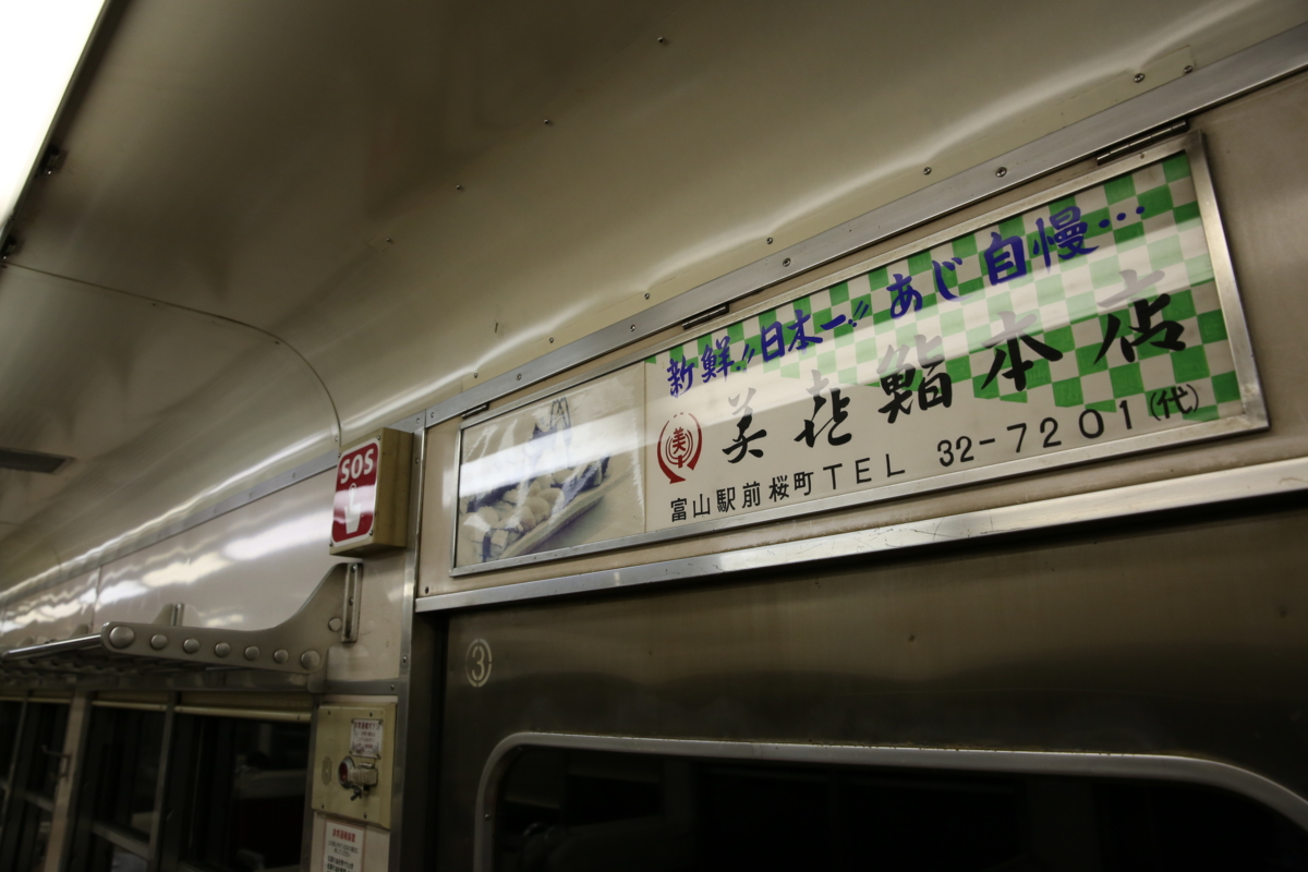 f:id:MAREOSIEV:20150925135004j:plain