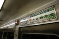 20150925135004
