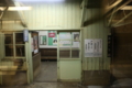 20150925135009
