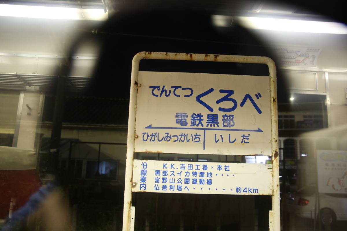 f:id:MAREOSIEV:20150925135010j:plain