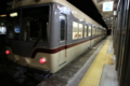 20150925135011