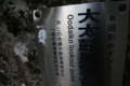 20150927101218