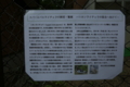 20150927165815