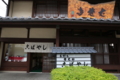 20150927165816