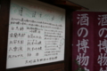 20150927171418