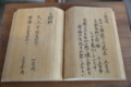 20150927171420