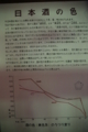 20150927171434