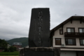 20150927171440