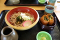 20150927171500